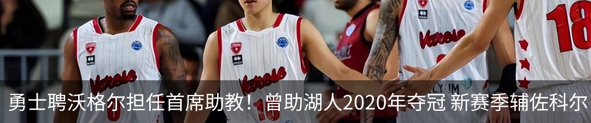 资讯动态