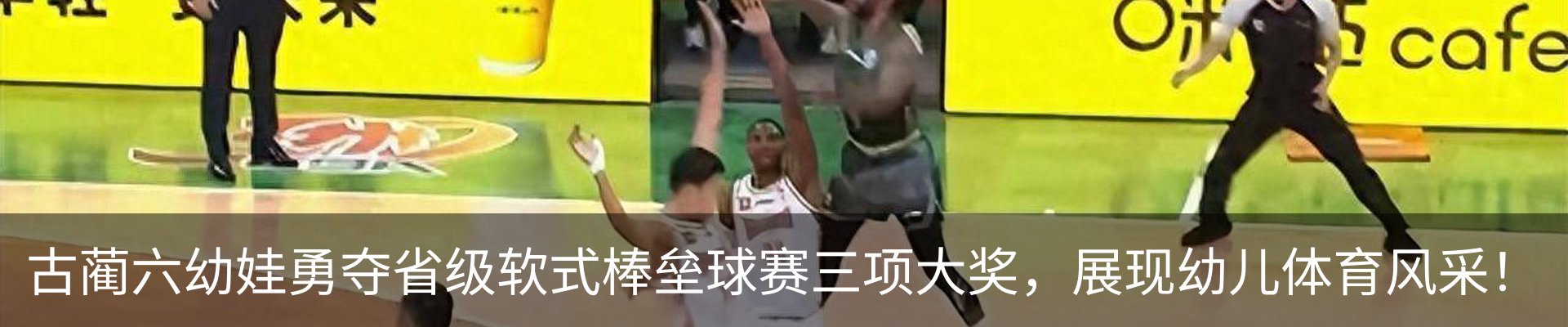 资讯动态