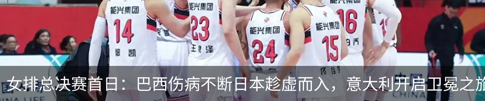 资讯动态