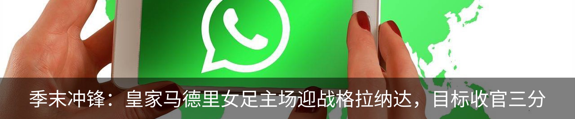 资讯动态