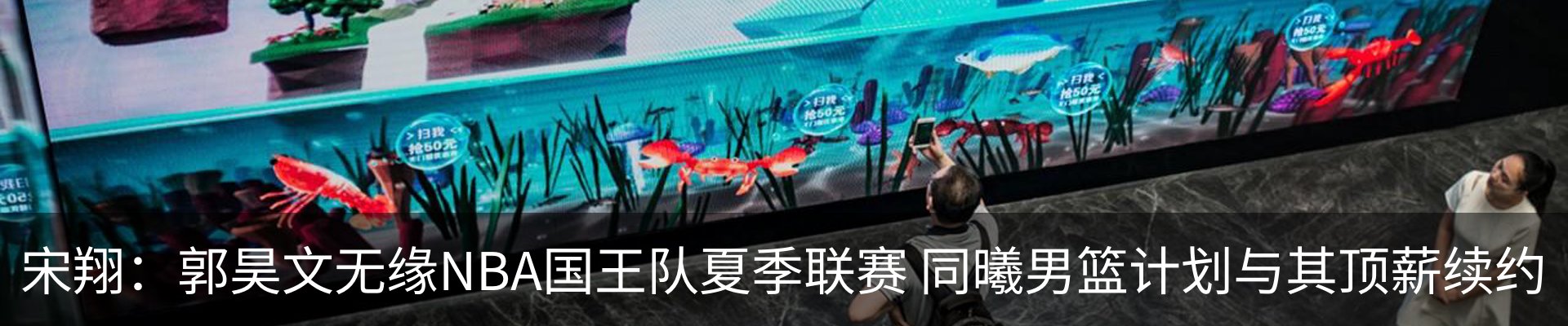 资讯动态
