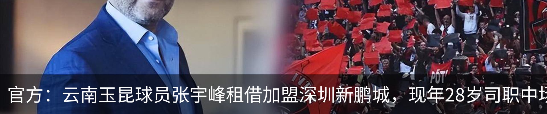 资讯动态