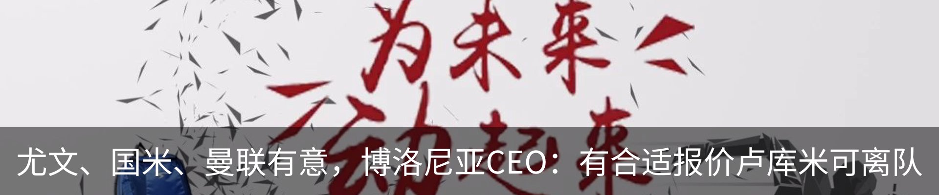 资讯动态
