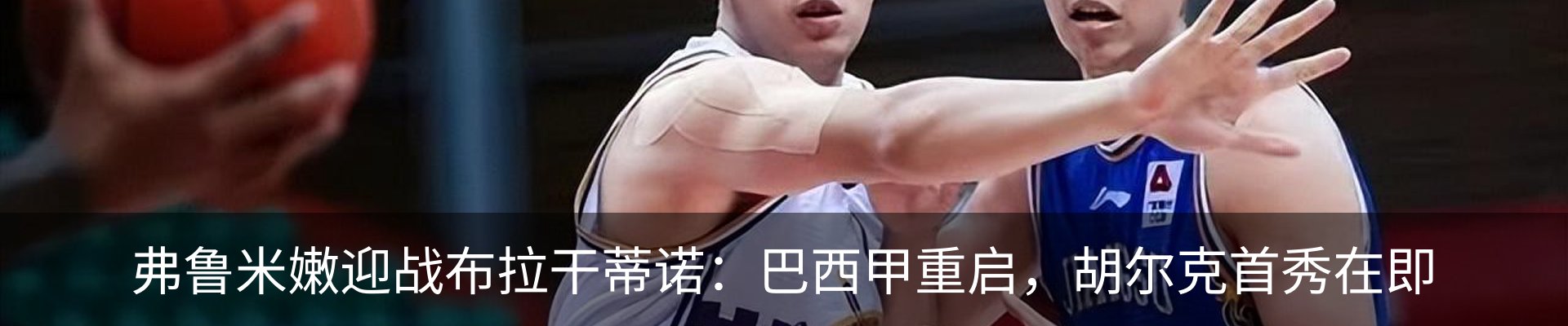 资讯动态