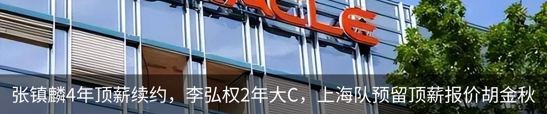 资讯动态