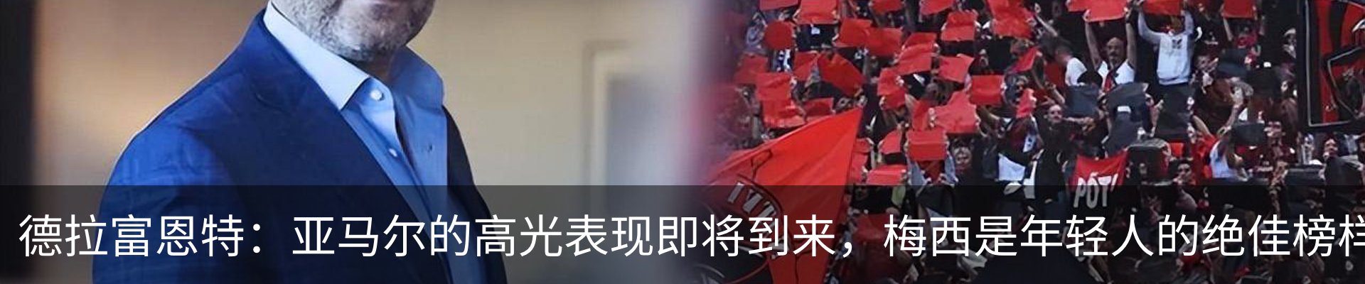 资讯动态