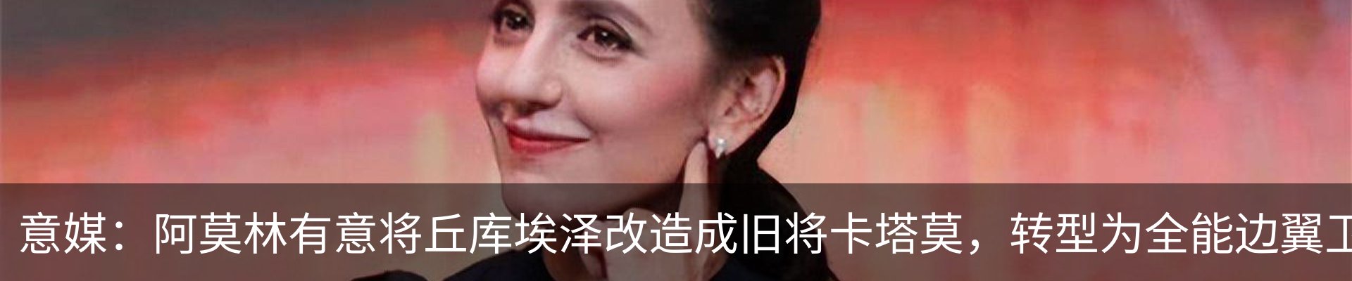 资讯动态