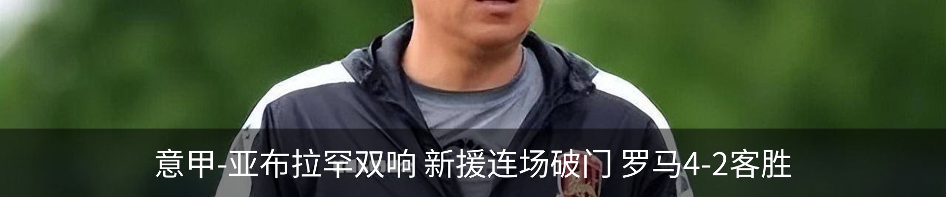 资讯动态