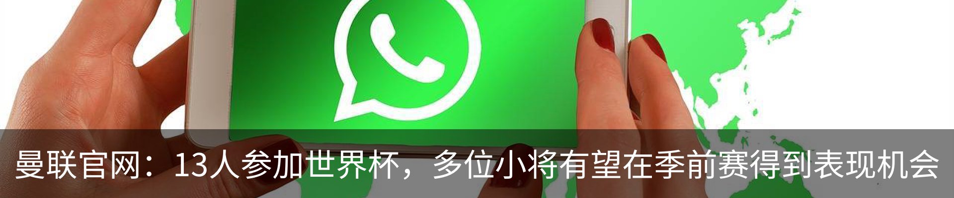 资讯动态