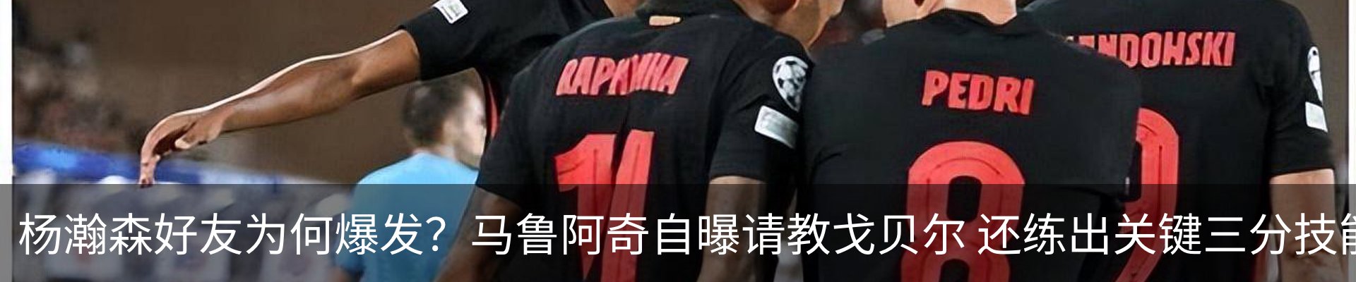 资讯动态