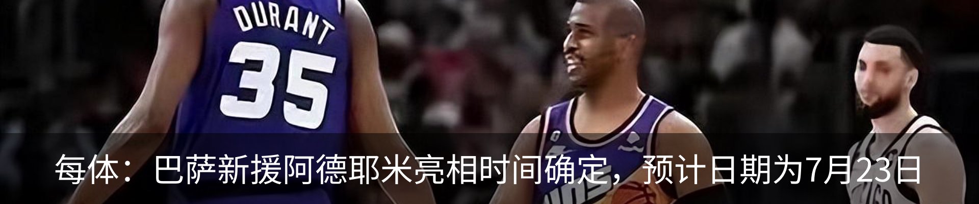 资讯动态