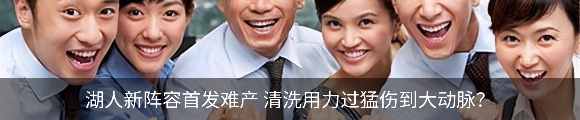 资讯动态
