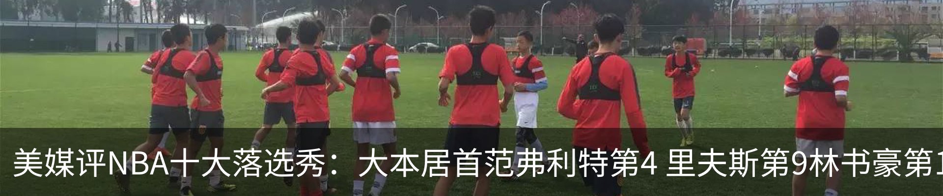 资讯动态