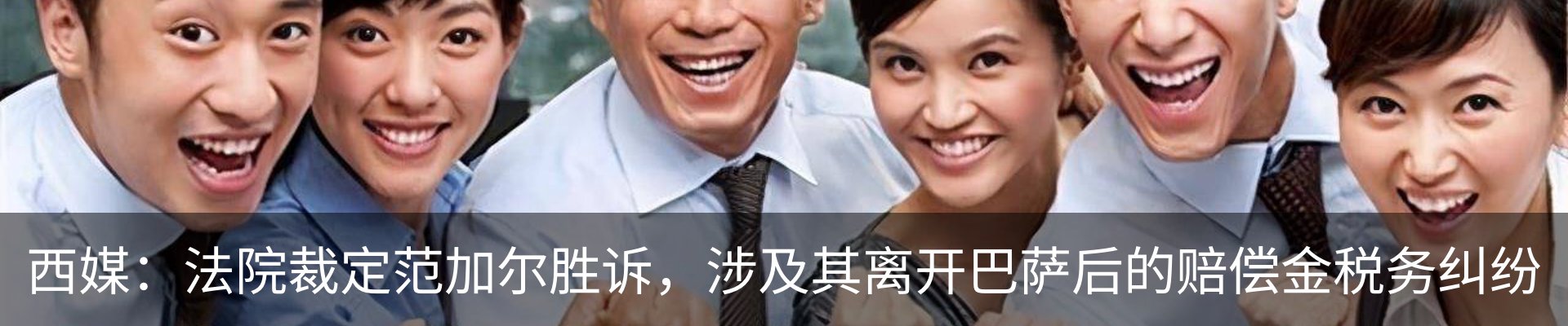 资讯动态