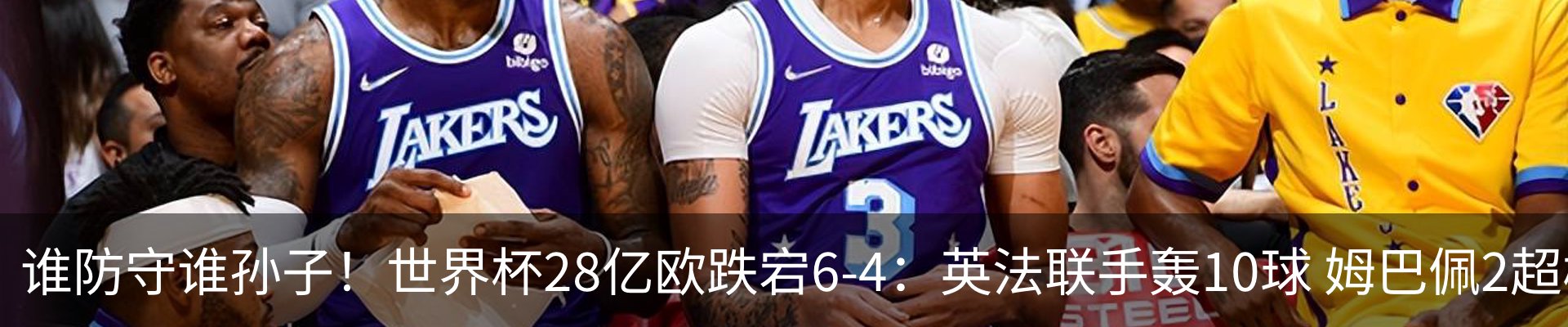 资讯动态