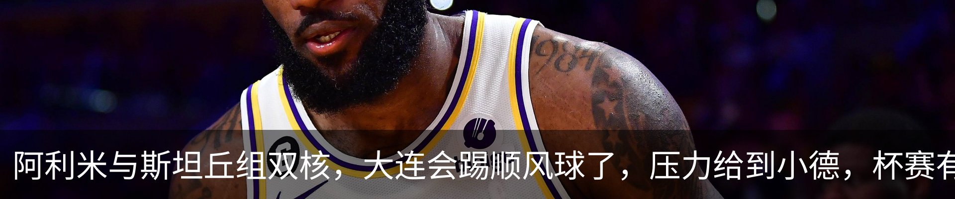 资讯动态