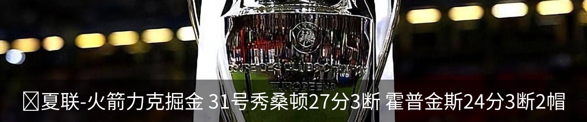 资讯动态
